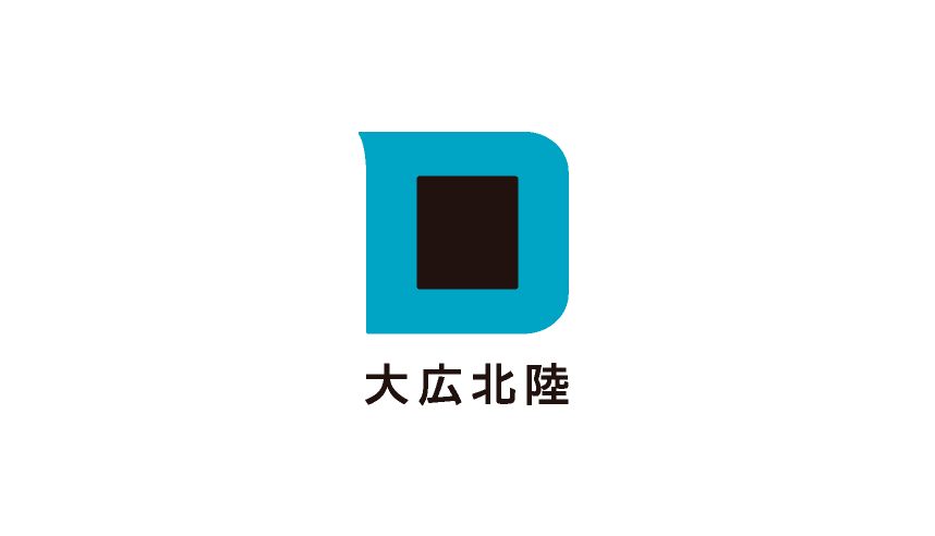 株式会社大広北陸