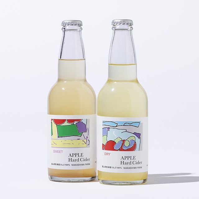 中島果樹園「Apple hard Cider」