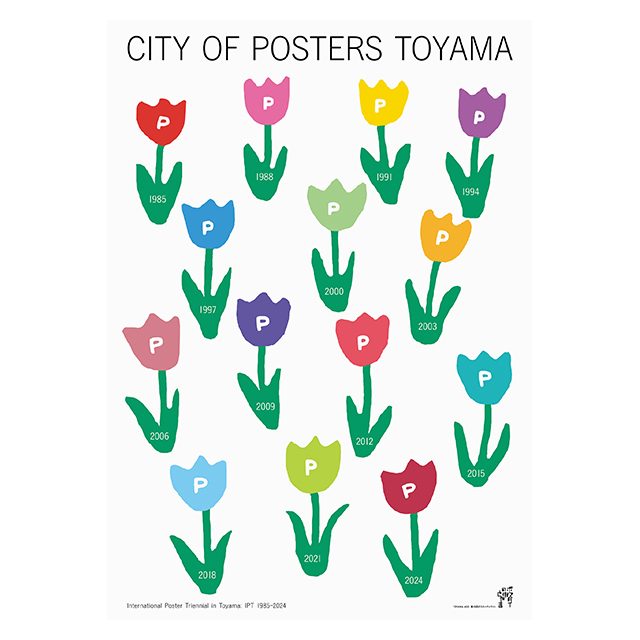 CITY OF POSTERS TOYAMA