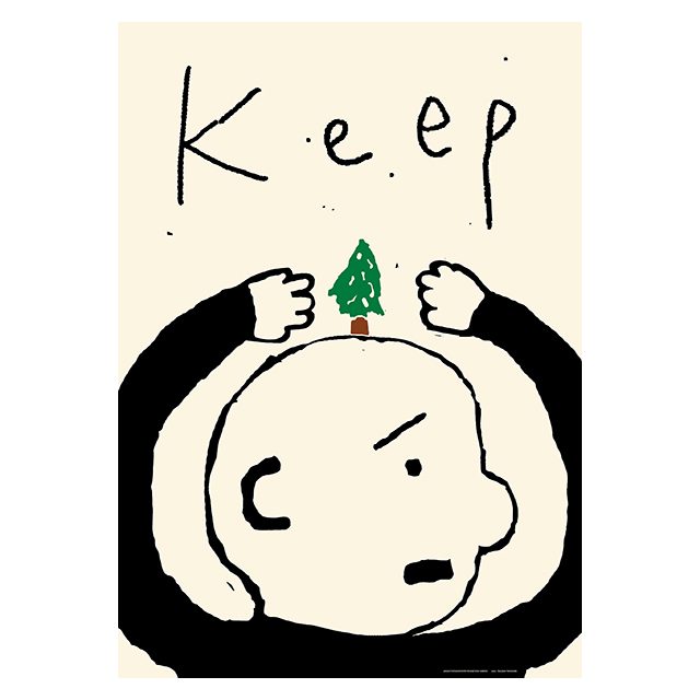 Keep