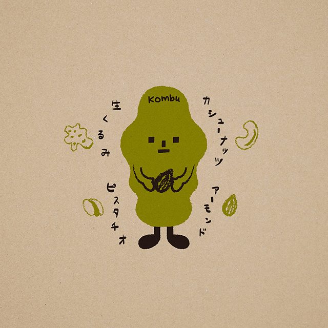 こぶNuts