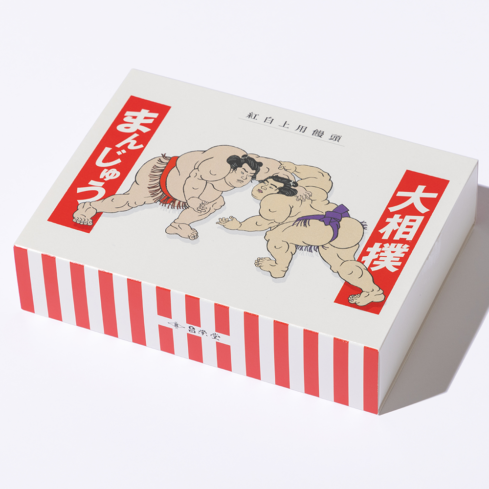 大相撲まんじゅう