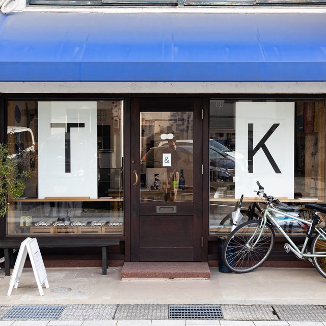 T&Kの仕事展 2023-2024