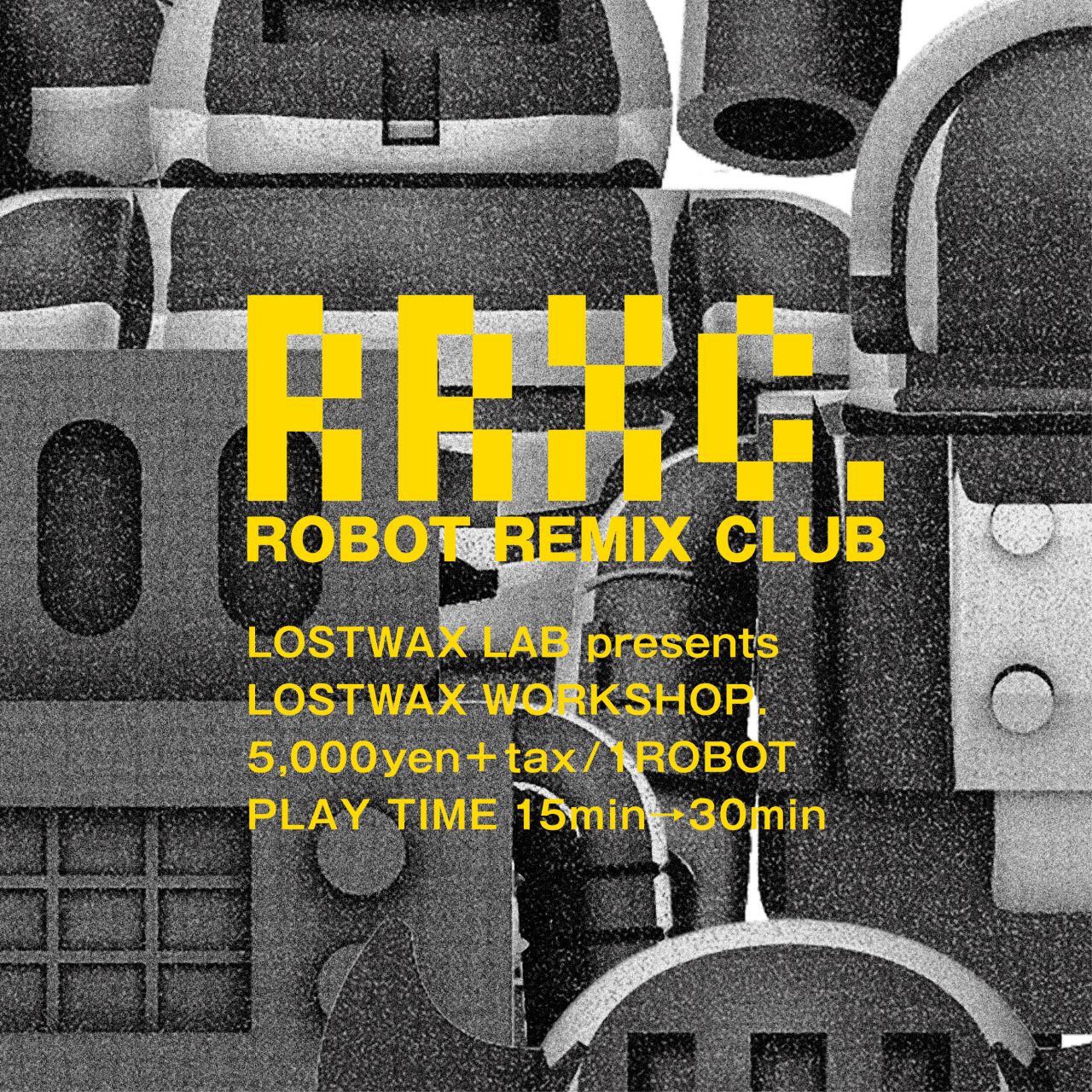 ROBOT REMIX CLUB