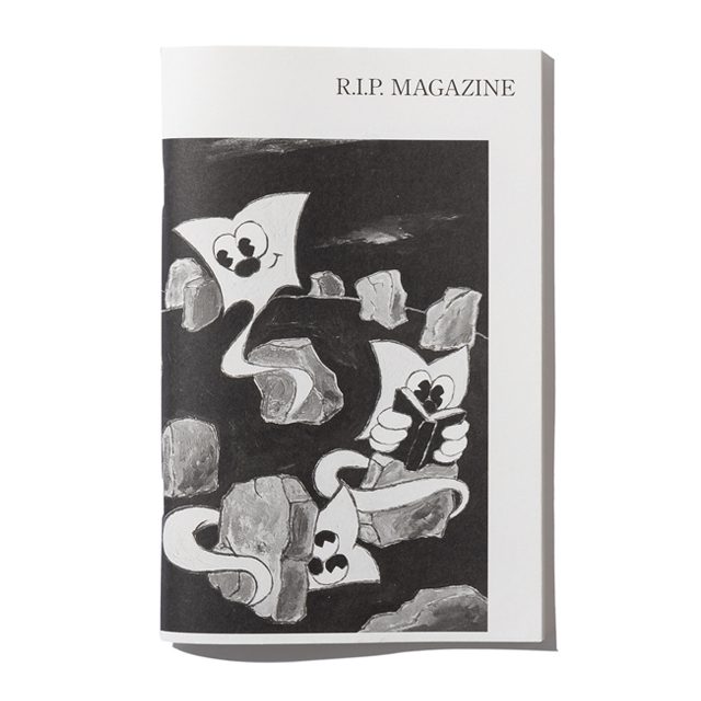 R.I.P. MAGAZINE